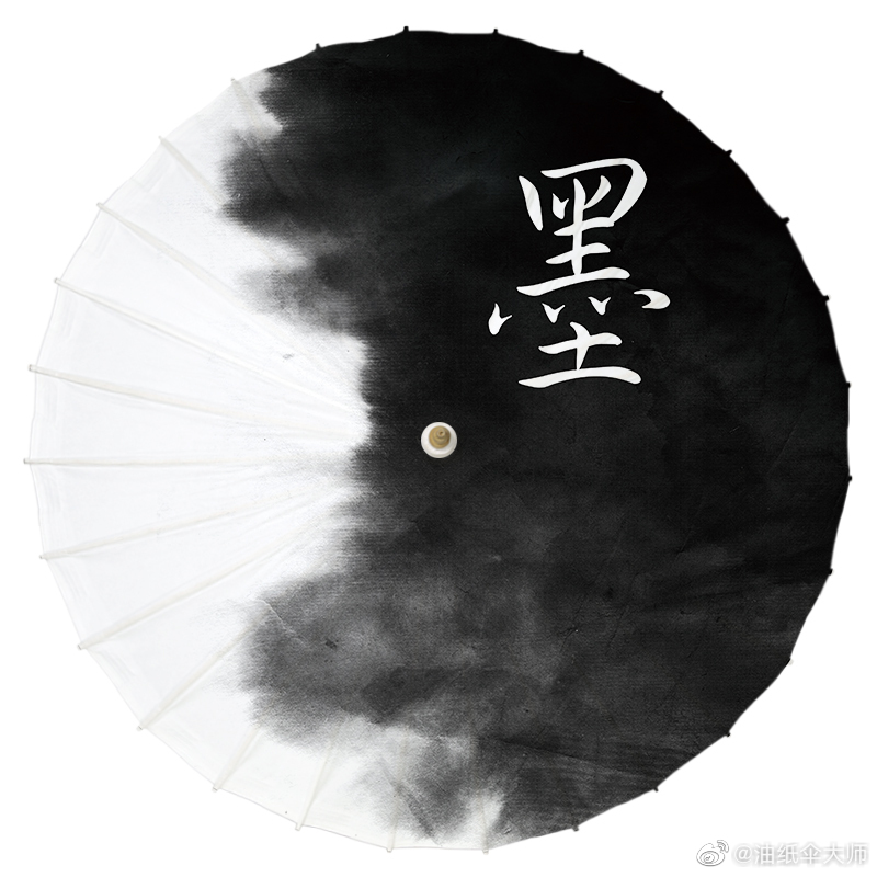 水墨中国油纸伞一点丹青墨几缕相思愁描不尽美人眉写不完千古情