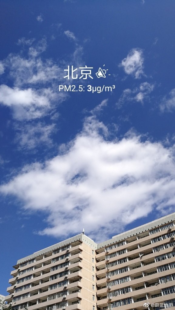 蓝一 d630-ichcymv8787088.jpg