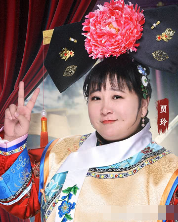 贾玲扮演过的角色:躲过紫薇,躲过小龙女,看到佟湘玉爱上了