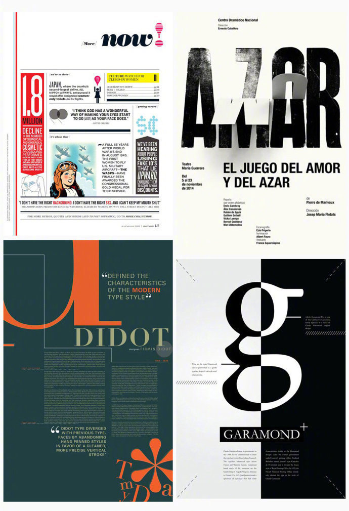 一组报刊杂志图文设计排版参考收起来没灵感时可以试试