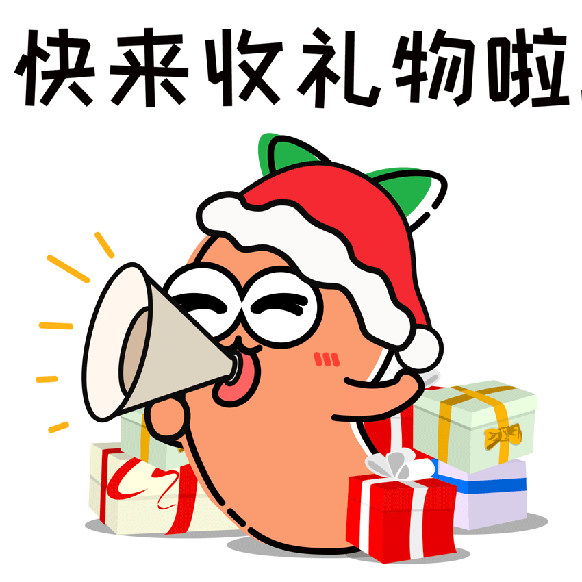 圣诞节表情包