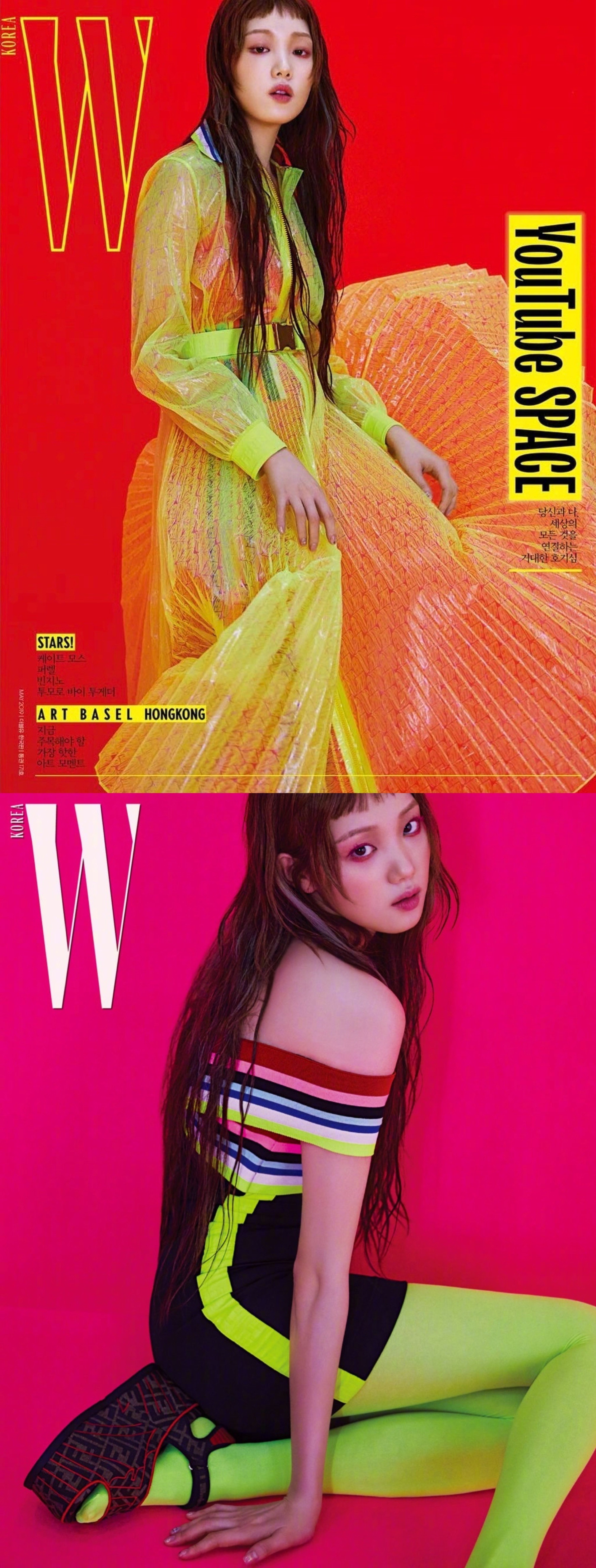 李圣经 | 百变少女的画册合集完美驾驭小雀斑,荧光色.