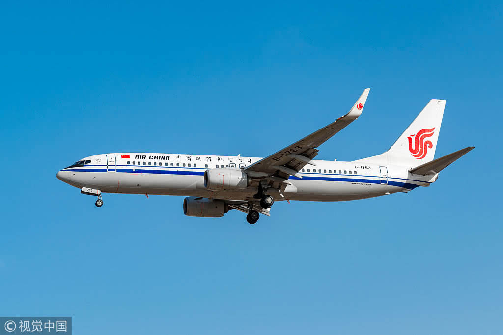 凌晨接民航局通知国内航空已暂停运营波音737max