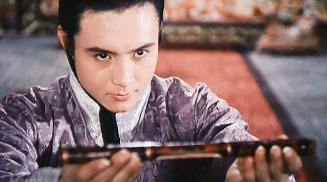 1982年经典影片《笔中情》,小白龙演主角