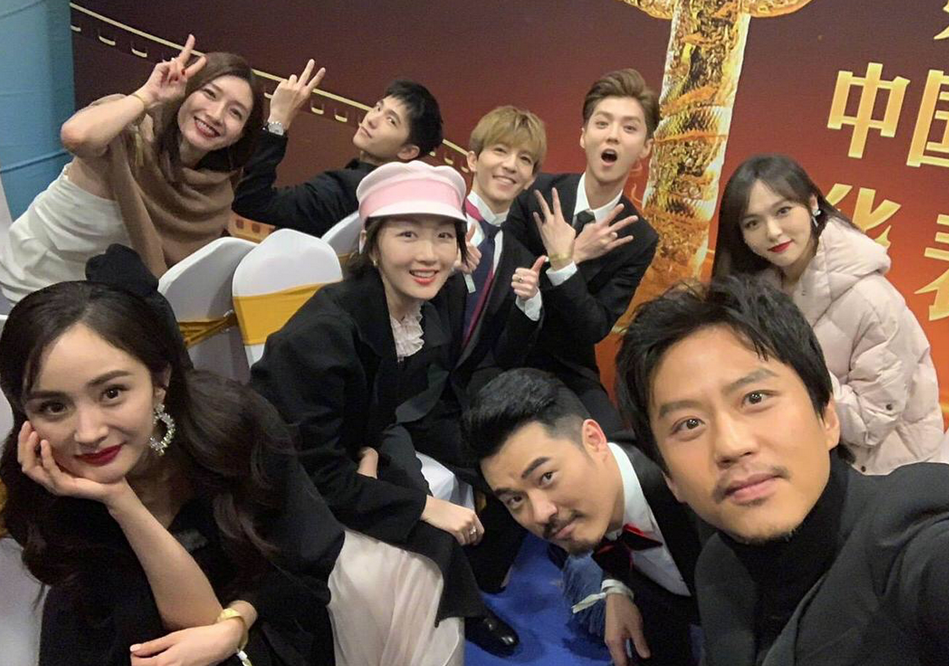 华表奖促多对明星同框,杨幂唐嫣零互动,邓超携合伙人却成大赢家