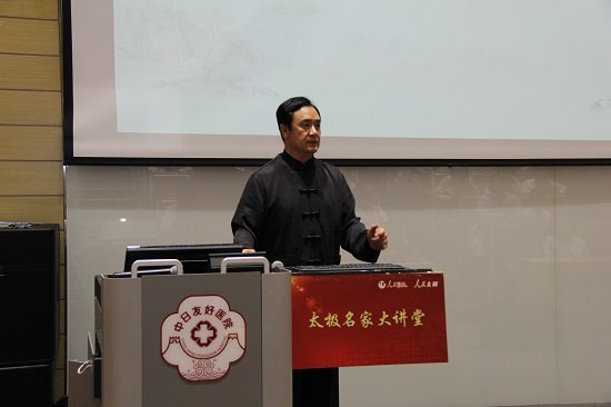 李剑方是人民太极发展联盟首席专家,国家级非遗王其和太极拳代表性