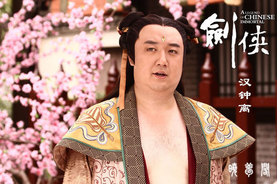 正阳真人"十试"吕洞宾,度化飞升成八仙,你可知哪"十试"?