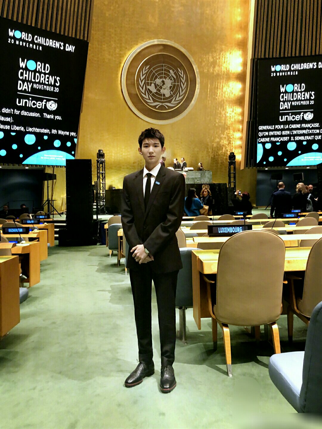 联合国儿童基金会大使王源在联合国高级别会议发言