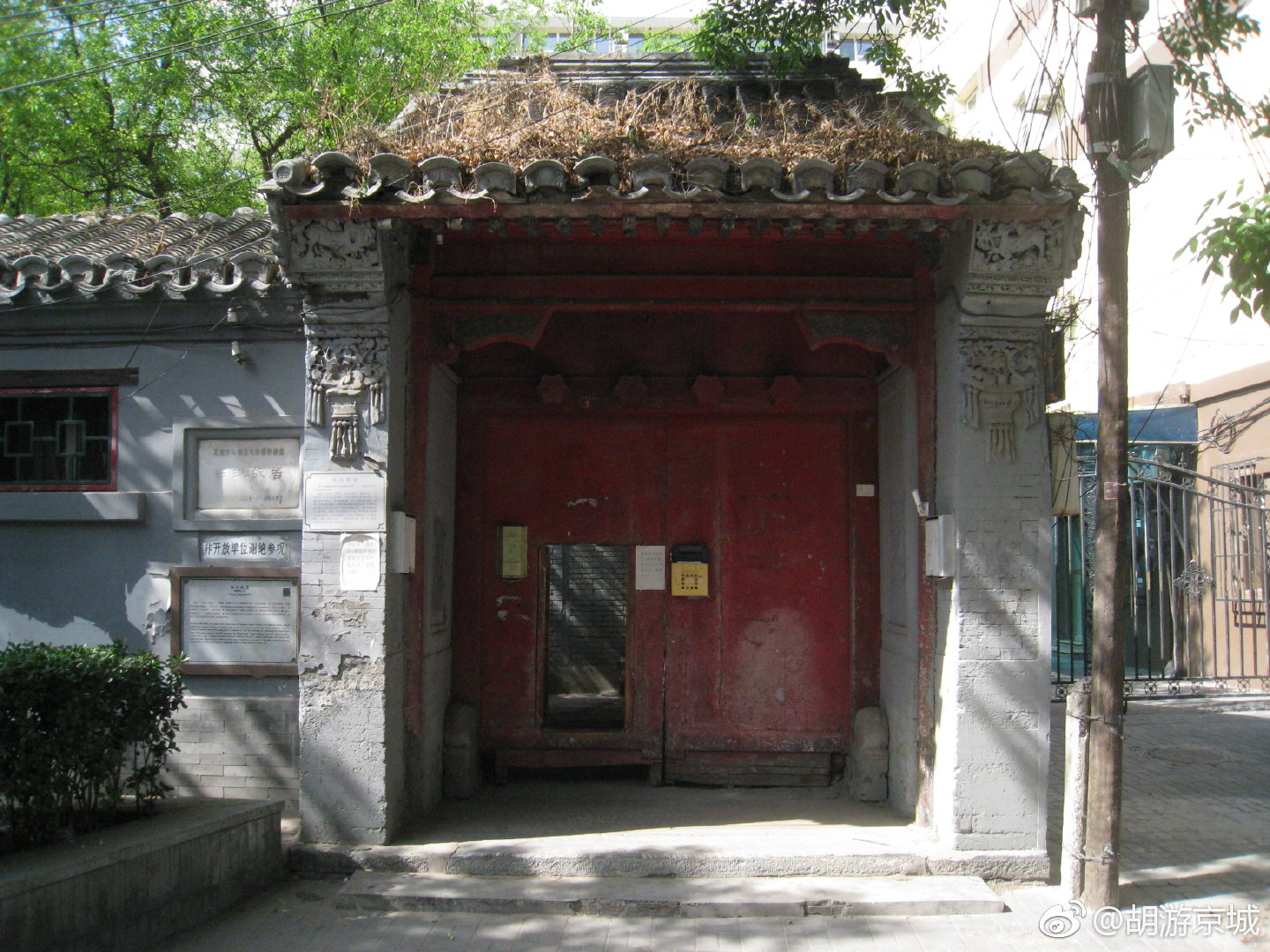 1/ 9金柱大门是除王府外等级第二高的院门,仅次于广亮大门.