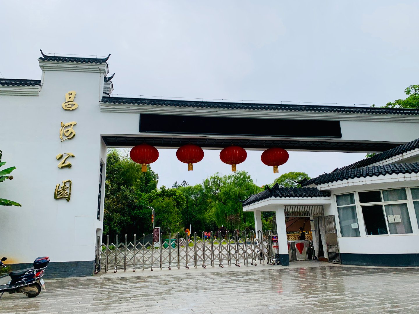 假山瀑布,观景台,休闲凉亭,飞机模型……昌河公园全面提升