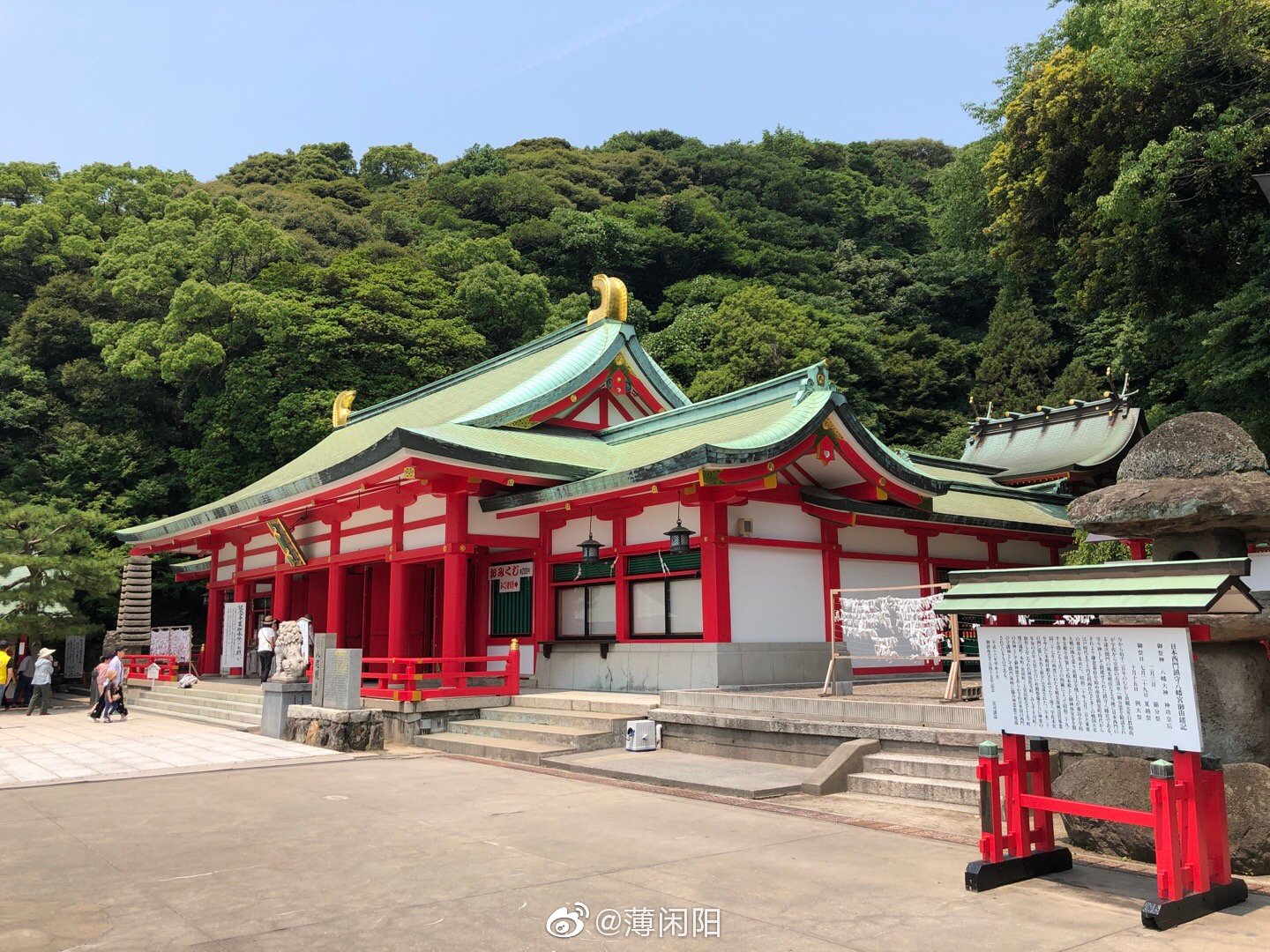 赤间神宫是在日本山口县下关市的神社