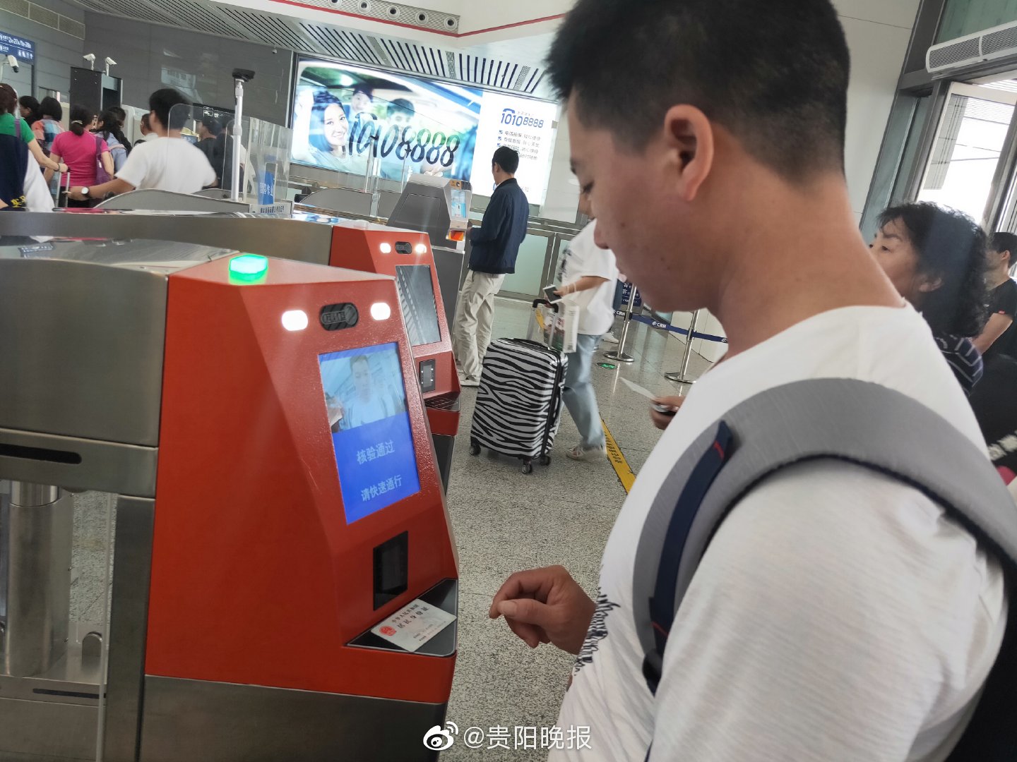 细心的旅客发现,近期,在贵阳火车站,贵阳北站和贵阳东站通过自助验证
