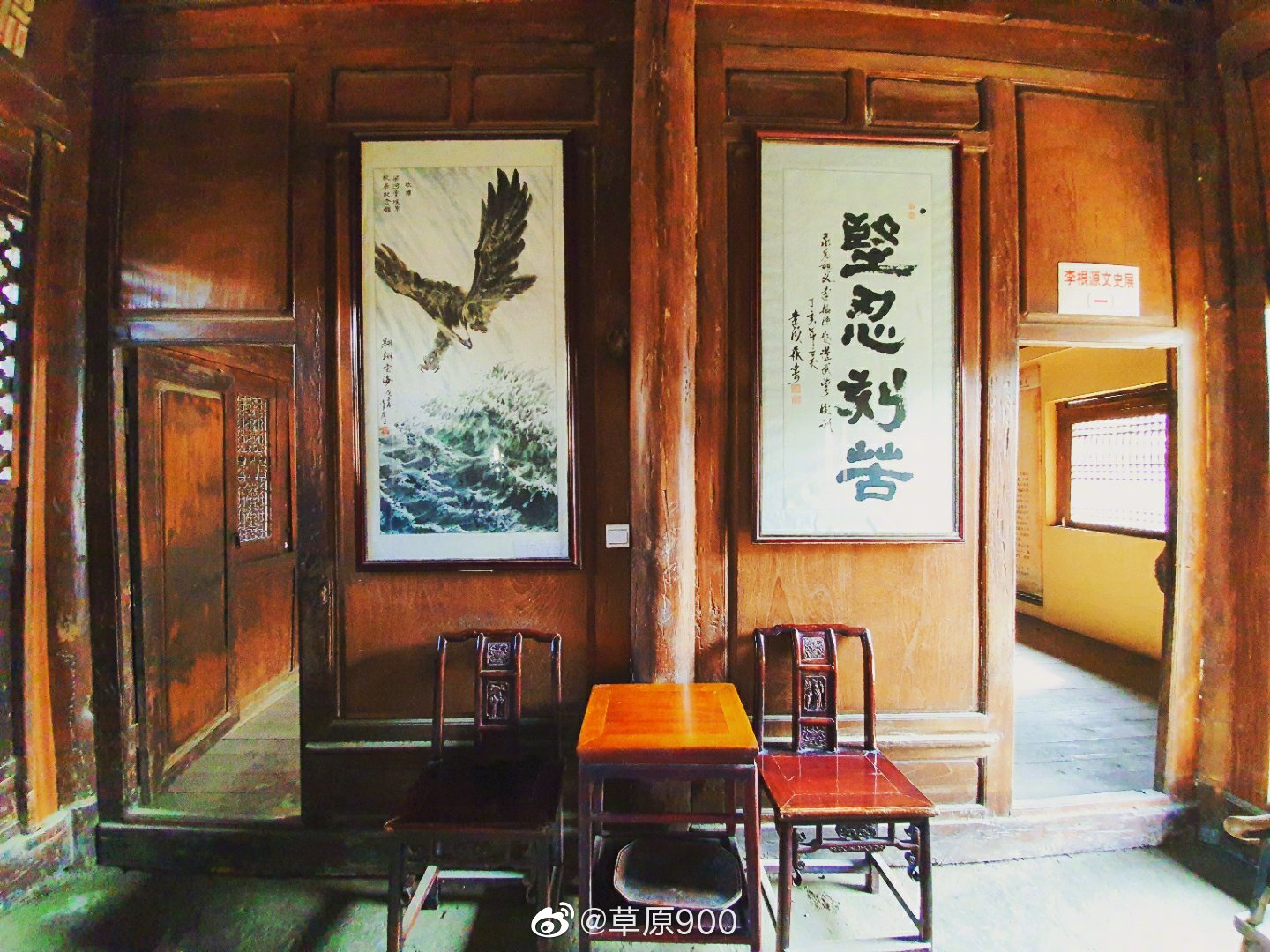 九保古镇,也称南甸营。1911年归腾越城堡自治区|南甸|李根源故居|印泉_新浪新闻