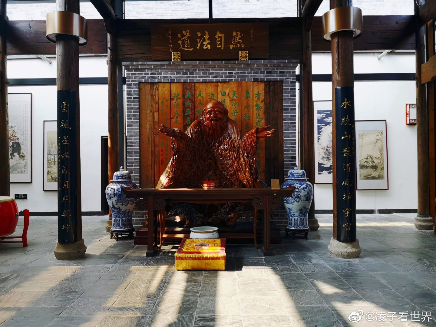 崂山书院是一个以修真,养心,参悟