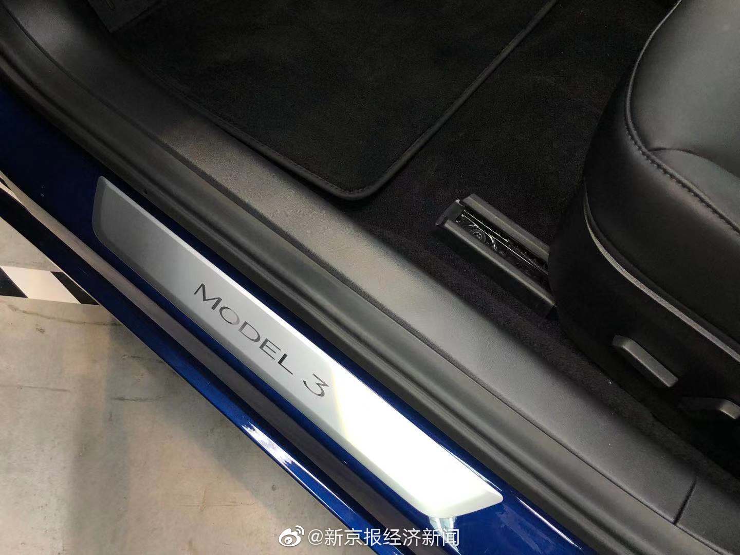 直击特斯拉上海超级工厂首次开放，model3国产试驾