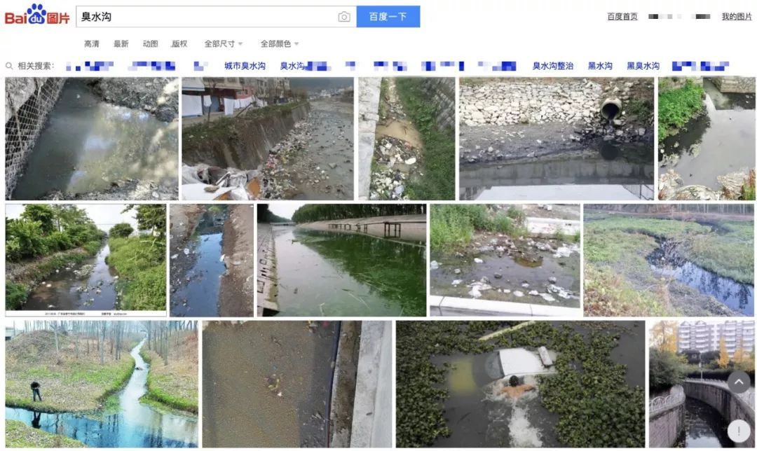 大恶臭 "腐臭河畔"与报刊的呐喊 6月18日,议会就泰晤士河问题辩论了