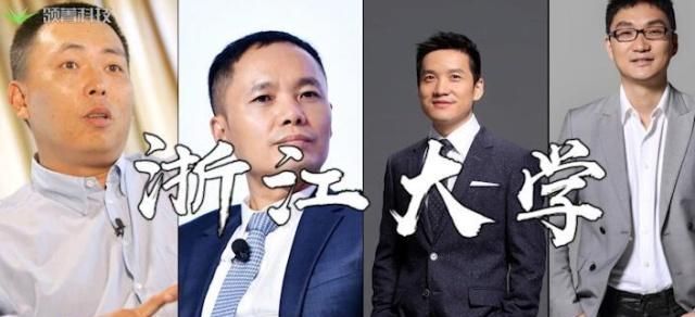 小天才电话手表你真了解吗?