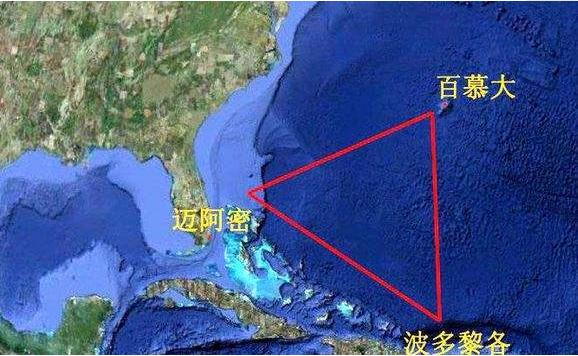 桂林百慕大三角图片