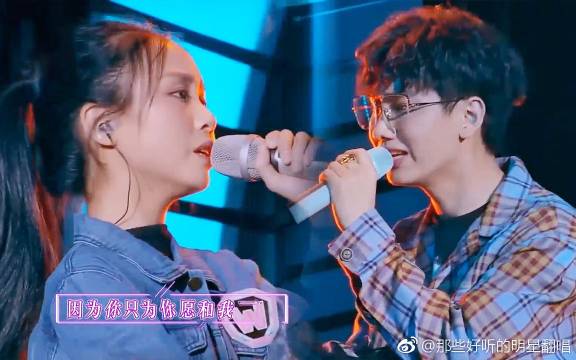 岁月神偷汪苏泷