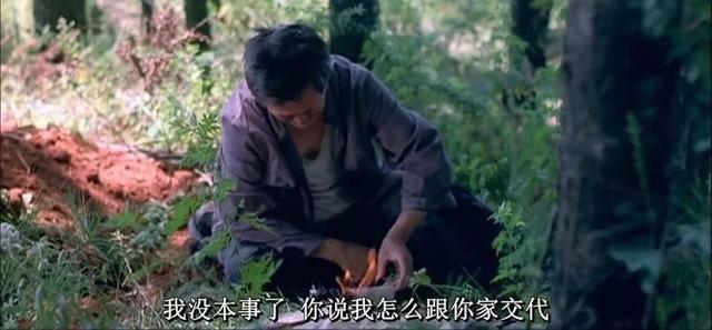 2007年，赵本山、宋丹丹、郭德纲第一次合作，就成就一场人间悲剧