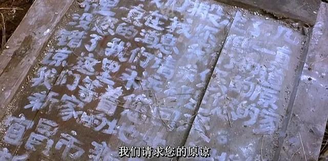 2007年，赵本山、宋丹丹、郭德纲第一次合作，就成就一场人间悲剧