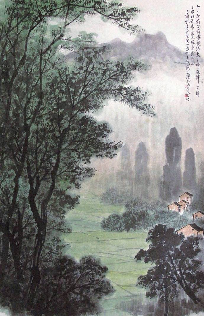 竹密不妨流水过,山高岂碍白云飞。|白云飞|流水_新浪新闻
