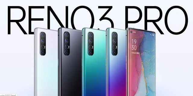 Reno3 Pro或将开启5G视频手机新赛道