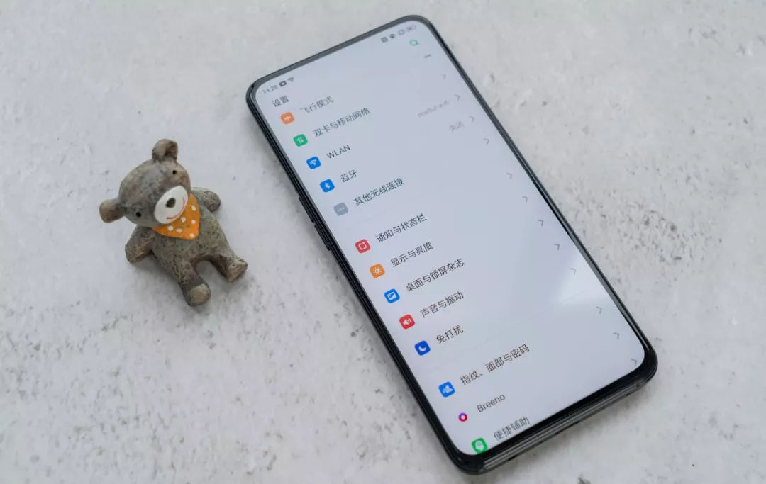 真正的全景屏来了opporeno上手评测