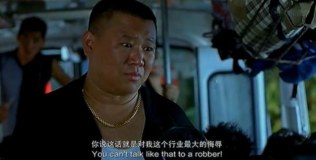 2007年，赵本山、宋丹丹、郭德纲第一次合作，就成就一场人间悲剧