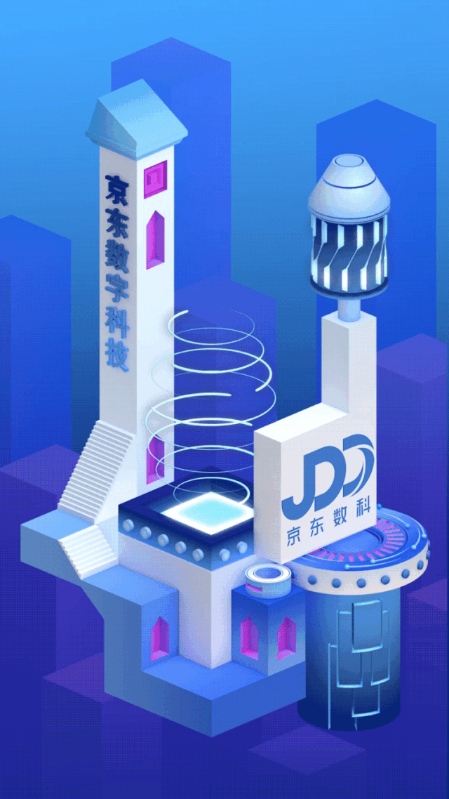 2018京东集团十件大事__财经头条