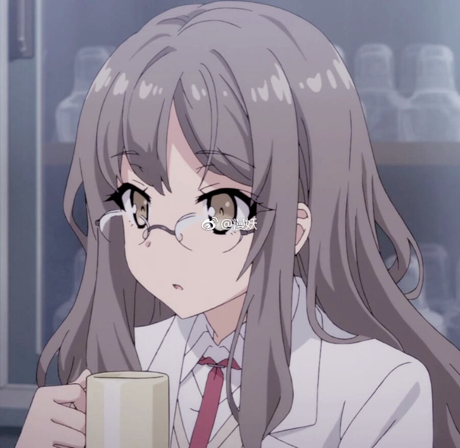 女生头像青春期猪头少年不会梦到兔女郎学姐穿白大褂的双叶理央