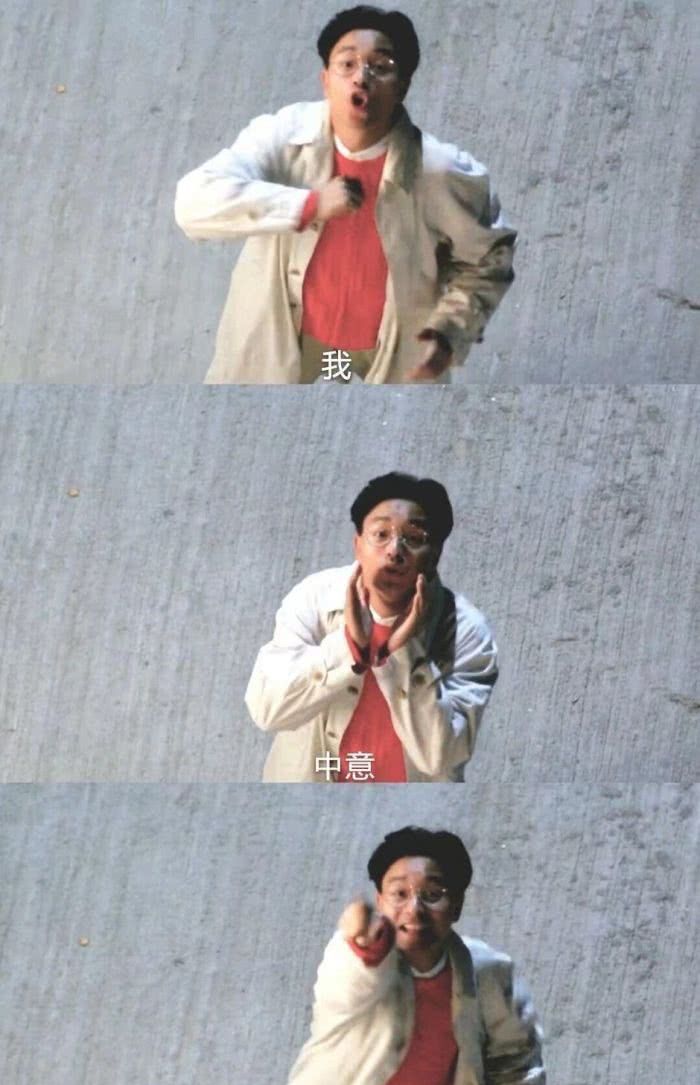 港风拼接壁纸全是神仙颜值90后视如珍宝00后怕是认不全