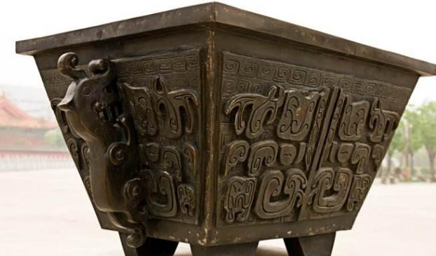 封神演义中最强的法宝,竟是人间界最脏的一物,至今人们仍在使用