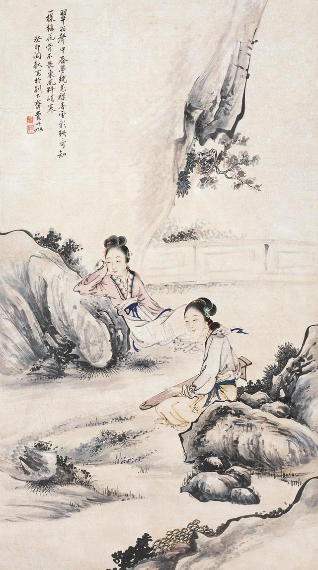 费丹旭|仕女|改琦_新浪新闻