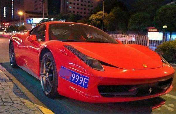 广东老板喜提千万帕加尼,上好车牌,网友:设计师出来挨打!