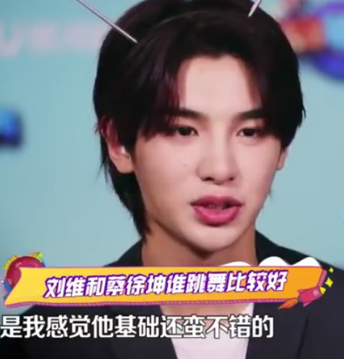 专访:justin凭实力上位,熟练躲坑"使劲夸"|火星情报局|小哥哥|贾富贵