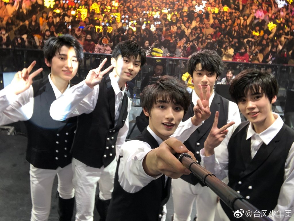 tyt台风少年团丁程鑫马嘉祺宋亚轩刘耀文姚景元可盐可甜