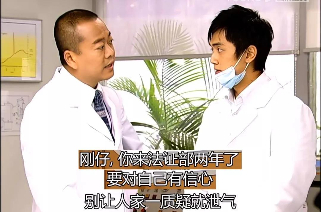 《法证先锋2》,郑俊弘都是演蒙嘉慧的弟弟,欧阳震华的手下梁小刚　