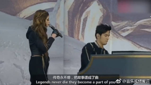 LOLS7主题曲!巨龙出来那一刻,女神后仰90度演