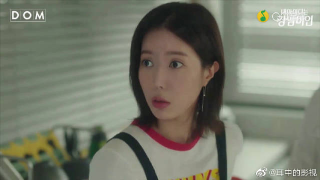 《我的id是江南美人》这首令人印象深刻的插曲