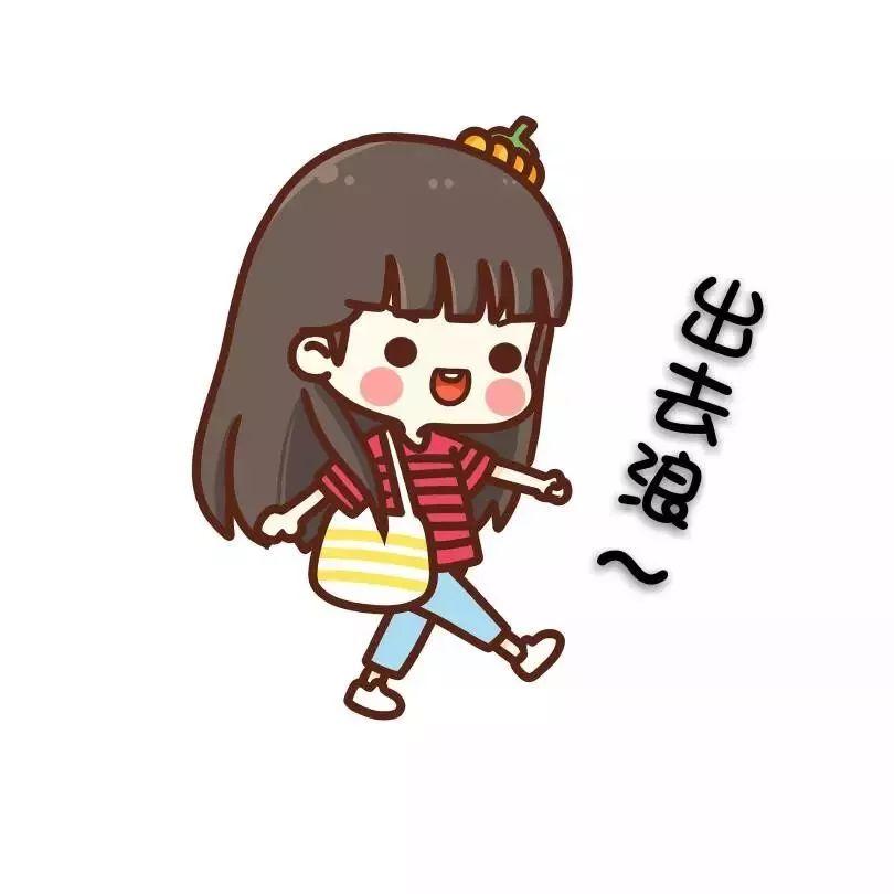 春节就应该出去浪!