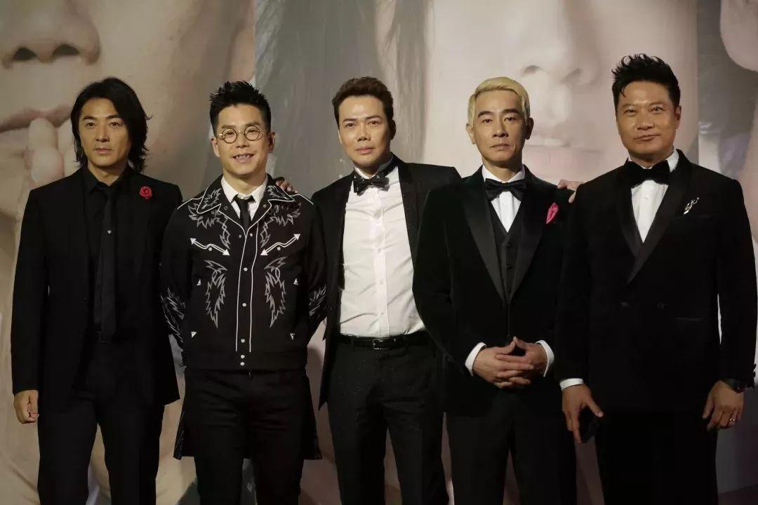 志明春娇合体古惑仔重聚金像奖是一场复古港潮的狂欢