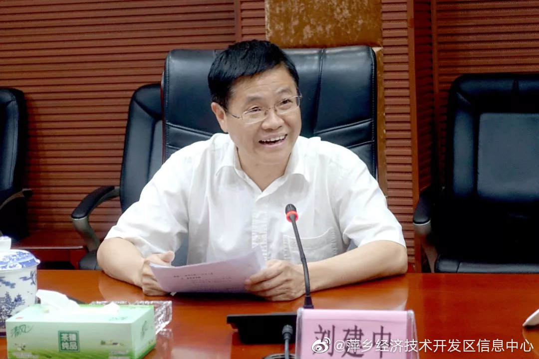 萍乡身边事#  4月28日下午,市人大常委会副主任曾祥军率市人大执法