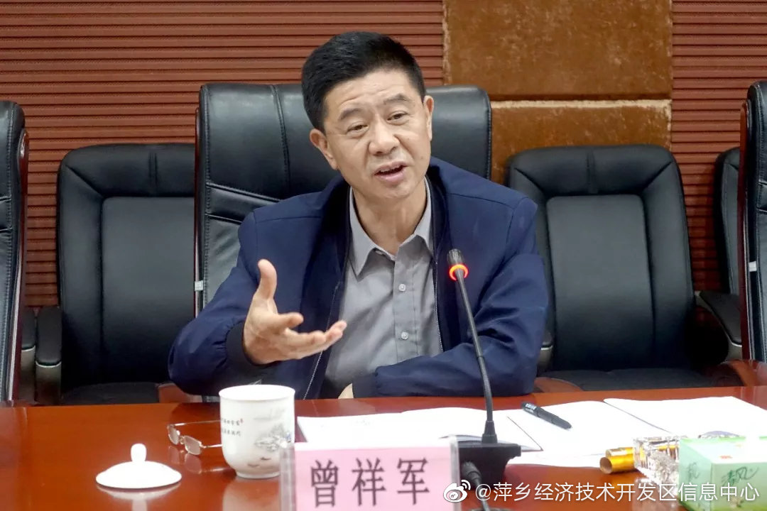 萍乡身边事#  4月28日下午,市人大常委会副主任曾祥军率市人大执法