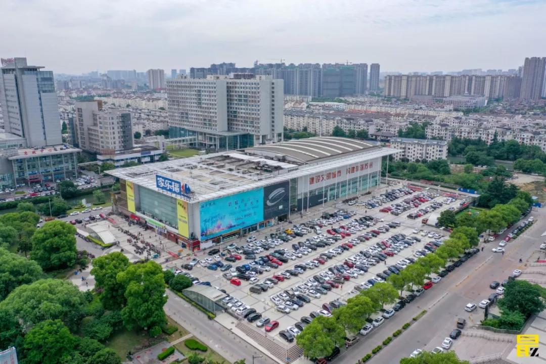 20年三香路体育中心陪苏州人长大的青春