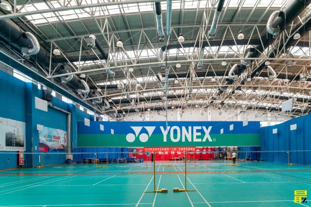 20年三香路体育中心陪苏州人长大的青春