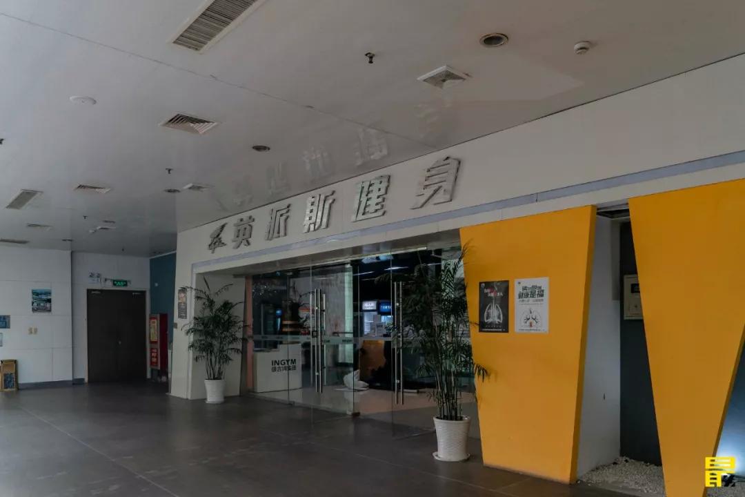 20年三香路体育中心陪苏州人长大的青春