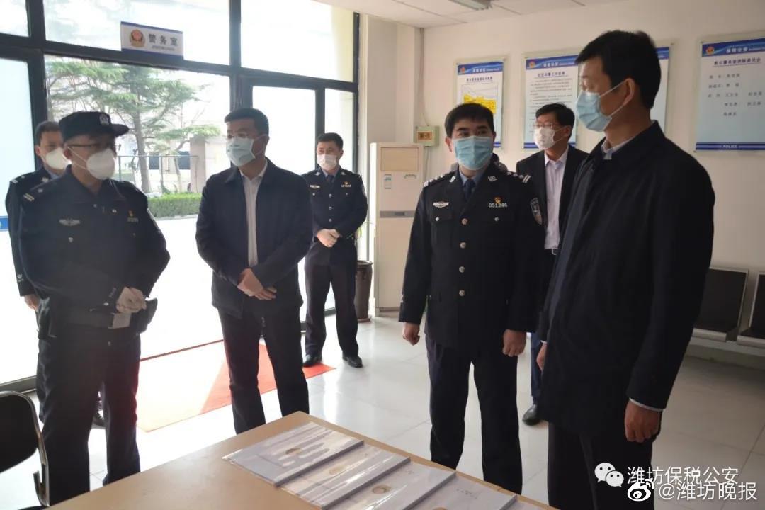 潍坊综合保税区党工委书记朱兰玺等到公安分局调研指导疫情防控看望慰