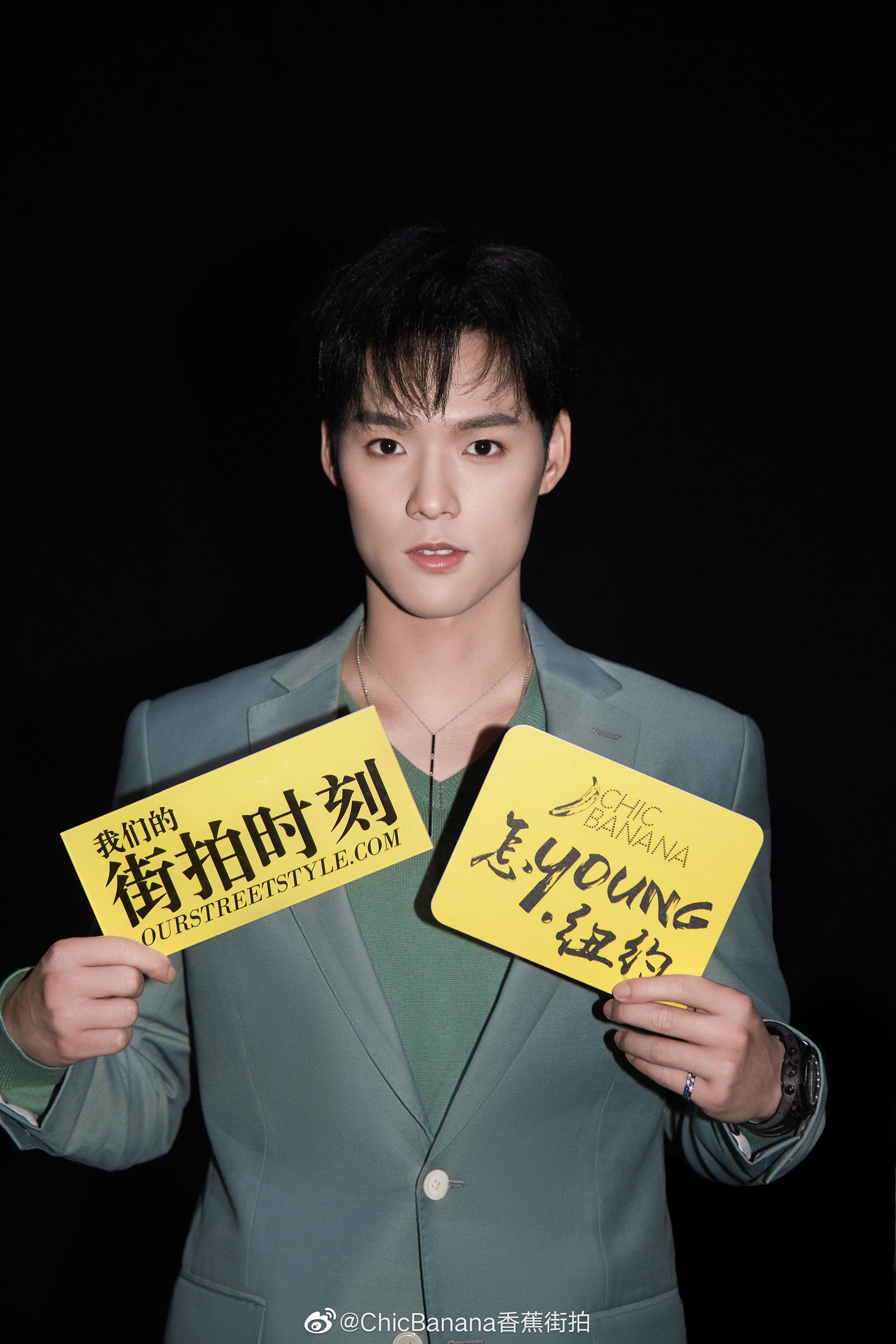 纽约时装周倒数第二天,@jeffrey董又霖 亮相vera wang 30周年大秀