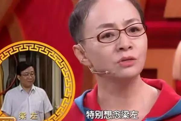 宋丹丹春晚公开感谢英达,眼含热泪被网友称世纪和解